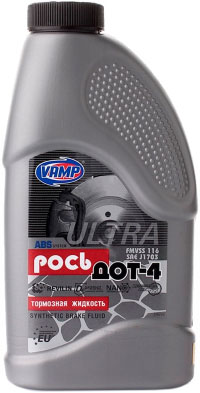 Гальмівна рідина ВАМП DOT 4 0,25 л (4820031391429)